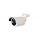 HD Bullet Camera