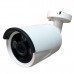 HD Bullet Camera HD Bullet Camera