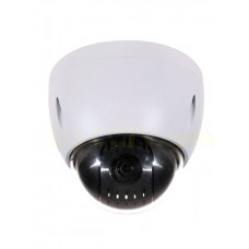 Mini Speed Dome Camera Mini Speed Dome Camera